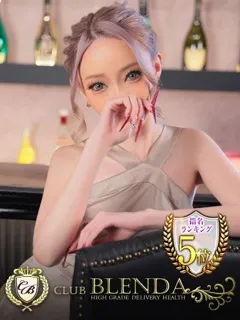 ダイアの原石 鳳凰ルキア(22歳)ブレンダ梅田北(デリヘル) - 写真