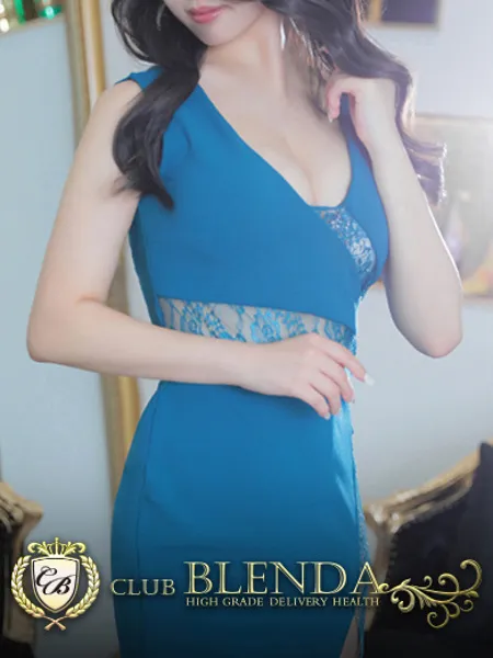 宇野【ウノ】 - 写真1枚目