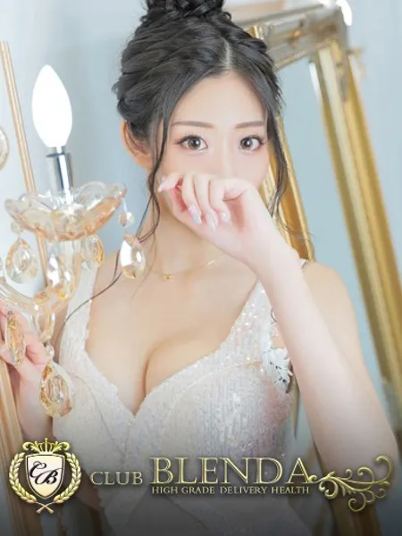 輝夜ヴィクトリア - 写真1枚目