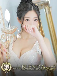 息を呑むほどの御御足 輝夜ヴィクトリア(21歳)ブレンダ梅田北() - 写真