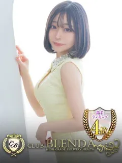  大野　るあ(20歳)ブレンダ梅田北(デリヘル) - 写真