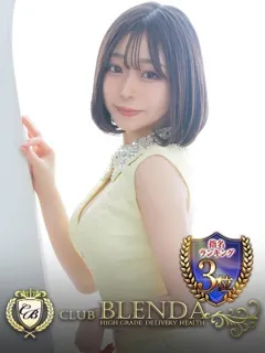  大野　るあ(20歳)ブレンダ梅田北(デリヘル) - 写真