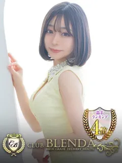  大野　るあ(20歳)ブレンダ梅田北(デリヘル) - 写真