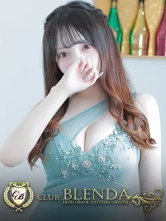  ハーマイオニー(20歳)ブレンダ梅田北() - 写真
