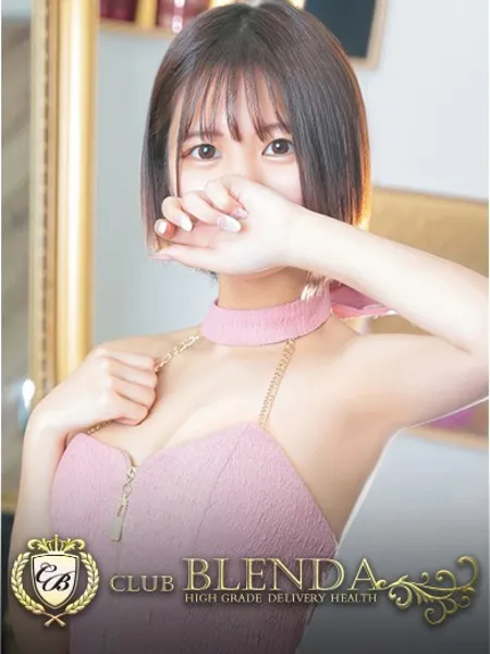 美馬　ライム - 写真1枚目