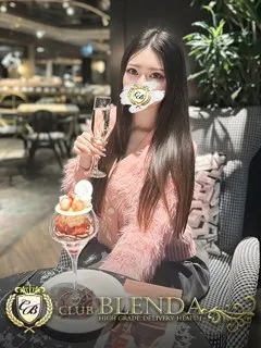  春野　いぶき(19歳)ブレンダ梅田北() - 写真