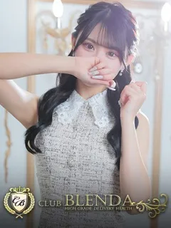  姫宮　アリス(18歳)ブレンダ梅田北() - 写真
