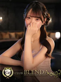  姫宮　アリス(18歳)ブレンダ梅田北(デリヘル) - 写真
