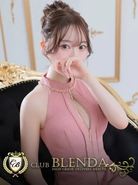 Rui【ルイ】 - 写真1枚目