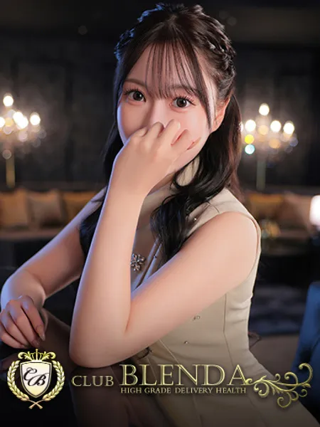 Rui【ルイ】 - 写真1枚目