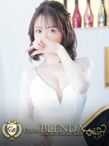 鷹司家　さよ - 写真1枚目