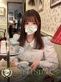 早乙女　マカロン(20歳)ブレンダ梅田北(デリヘル) - 写真