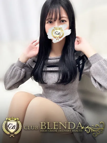 天条カリナ - 写真1枚目