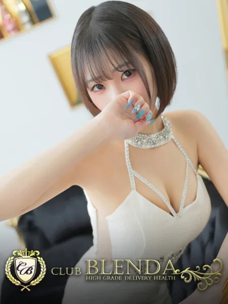 花咲める - 写真1枚目