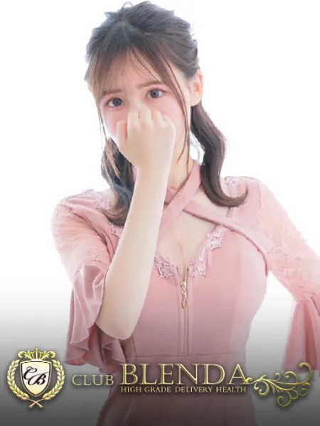 天月ゆい - 写真1枚目