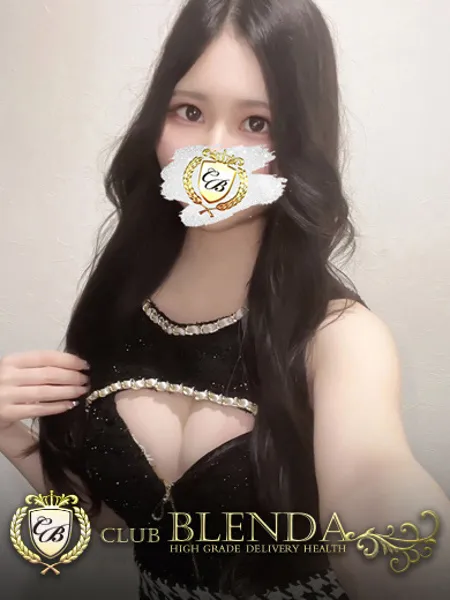 白金ミュゼ - 写真1枚目
