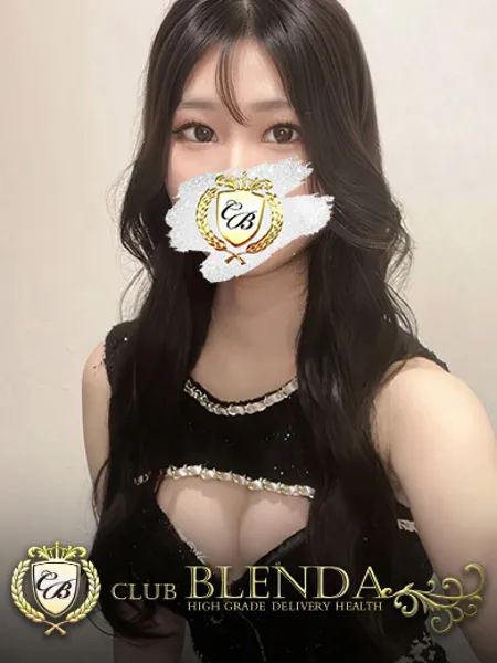 白金ミュゼ - 写真1枚目
