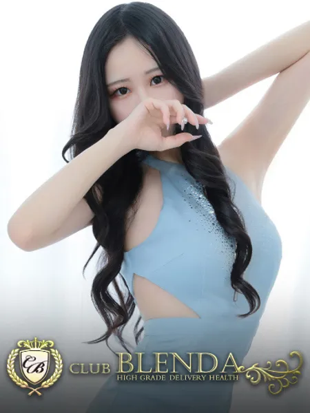 白金ミュゼ - 写真1枚目