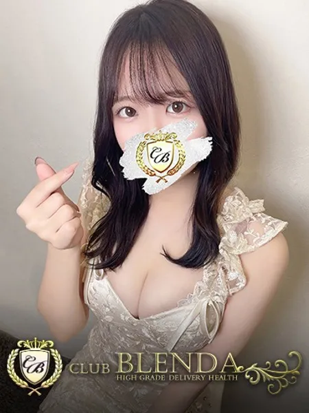 甘味きすみ - 写真1枚目