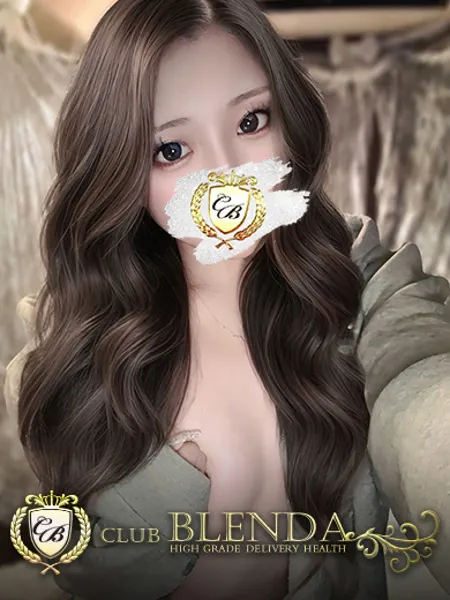 侘美寂美　わさび - 写真1枚目