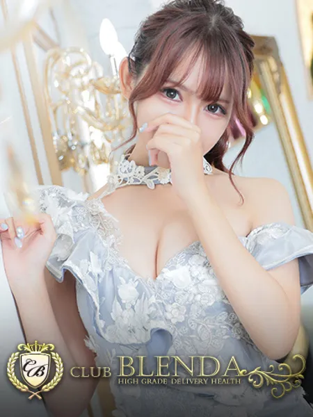 城ケ崎さりな - 写真1枚目
