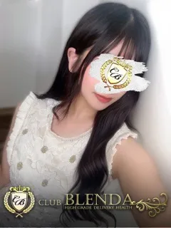  皇せりな(20歳)ブレンダ梅田北(デリヘル) - 写真