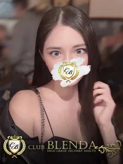  新木ゆうこ(22歳)ブレンダ梅田北(デリヘル) - 写真
