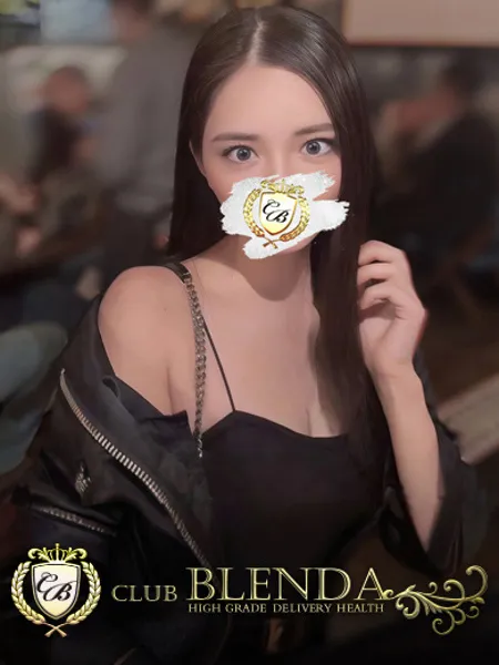 新木ゆうこ - 写真1枚目