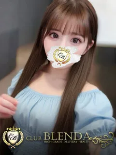  月宮るな(20歳)ブレンダ梅田北(デリヘル) - 写真