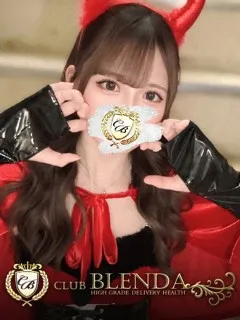  初号機アスカ(18歳)ブレンダ梅田北(デリヘル) - 写真