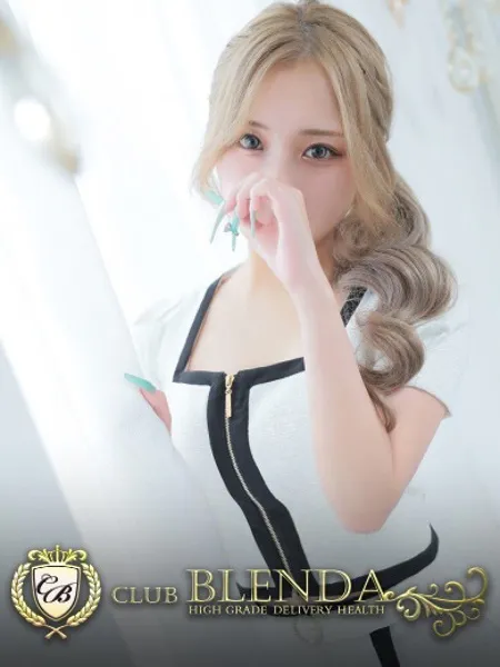 侘美寂美　わさび - 写真1枚目