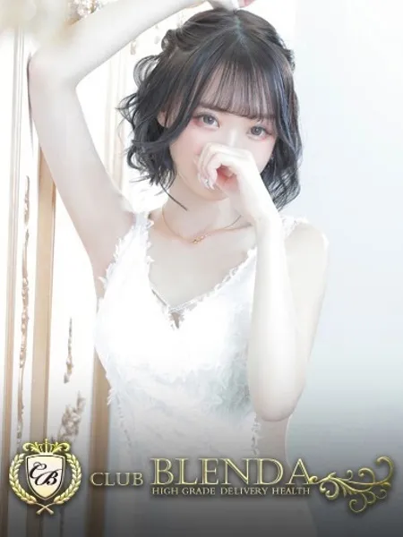 欅坂メアリー - 写真1枚目