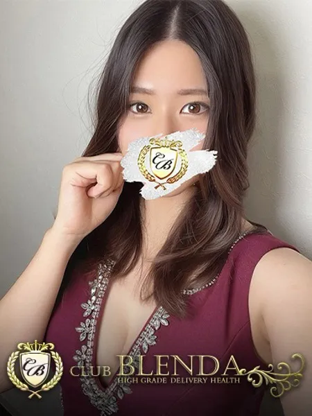 秘密ひそか - 写真1枚目