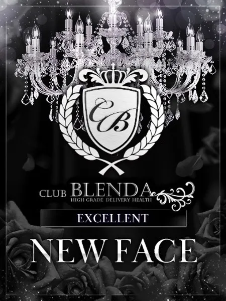 レクサス - 写真1枚目