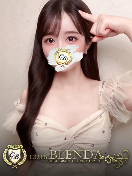 万福あいす - 写真1枚目