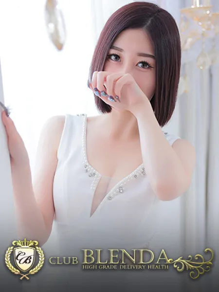 南みな - 写真1枚目