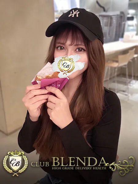 今宵コナン - 写真1枚目