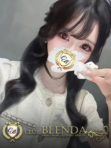 とちおとめいちご - 写真1枚目