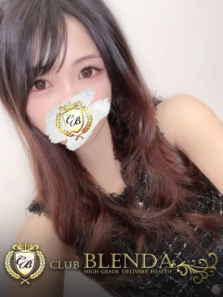 寿つかさ - 写真1枚目