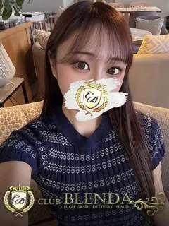  甘橙くう(20歳)ブレンダ梅田北(デリヘル) - 写真