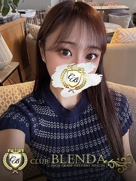 甘橙くう - 写真1枚目