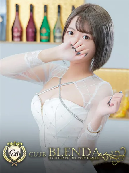 榊ひな - 写真1枚目