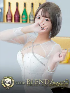  榊ひな(24歳)ブレンダ梅田北(デリヘル) - 写真