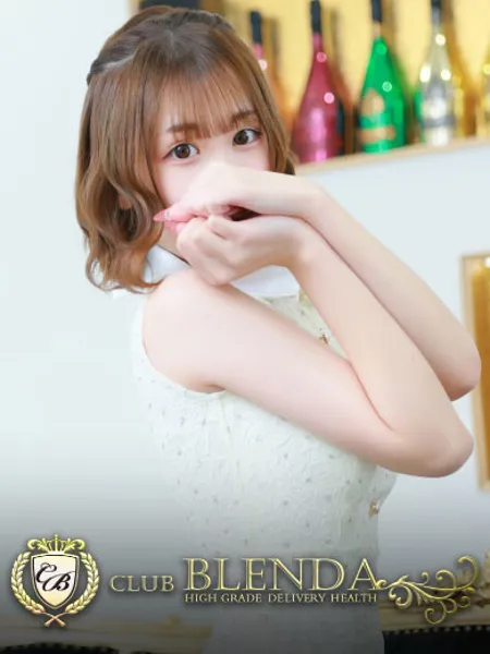 金箔ほたて - 写真1枚目