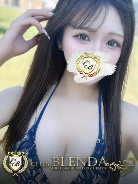 菊池えがお - 写真1枚目