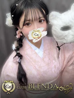  菜花らん(19歳)ブレンダ梅田北(デリヘル) - 写真