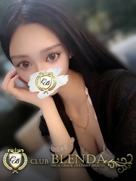 七条エリカ - 写真1枚目