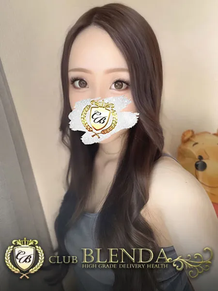 嬉しいな - 写真1枚目