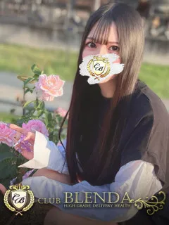  星見レオ(23歳)ブレンダ梅田北() - 写真