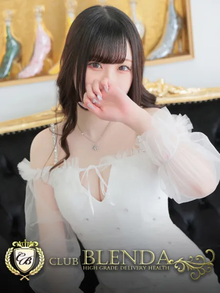 港みなも - 写真1枚目